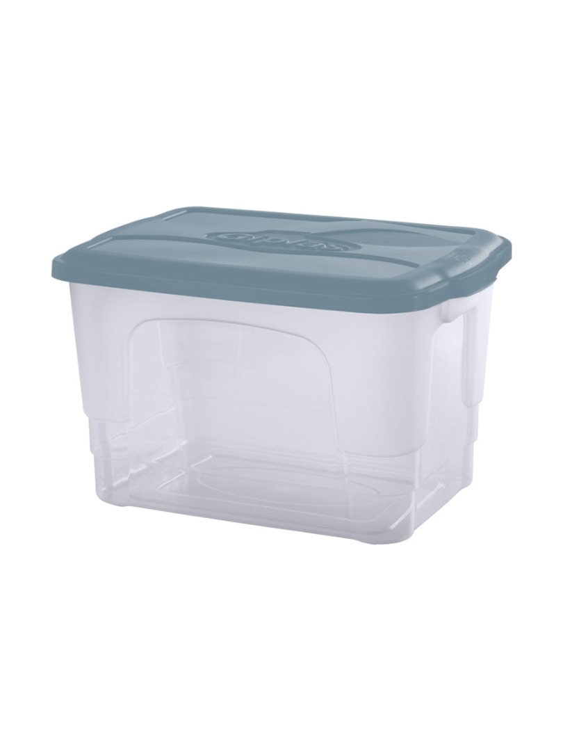 Caixa Versátil 20L (CV-200) - Giplás - Utilidades Domésticas