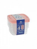 Conj. 4 Organizadores quadrados Home 230mL (CQH-402)