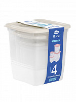 Conj. Organizadores quad. Altos Home 3,75L/1,95L/1L/625ML (CQAH-04)